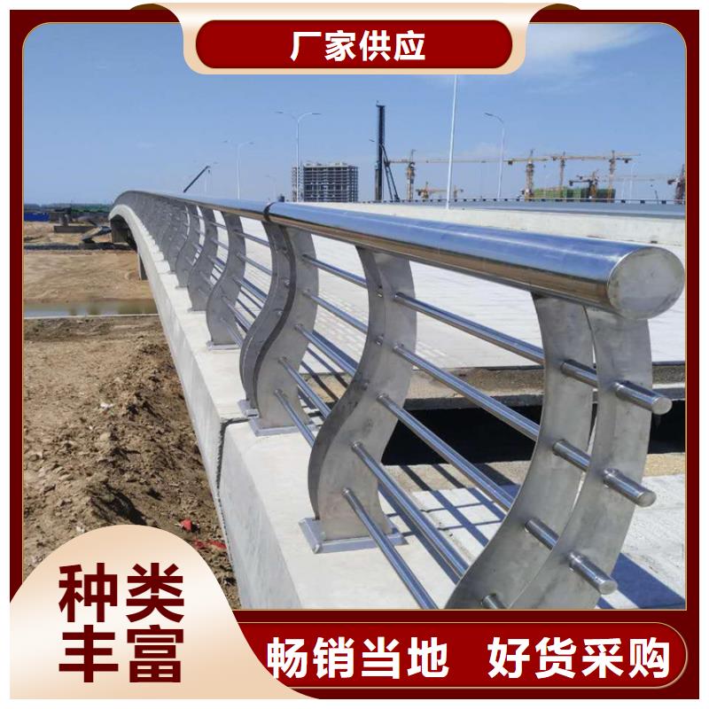 兴隆高速公路防撞护栏厂家专业定制-护栏设计/制造/安装