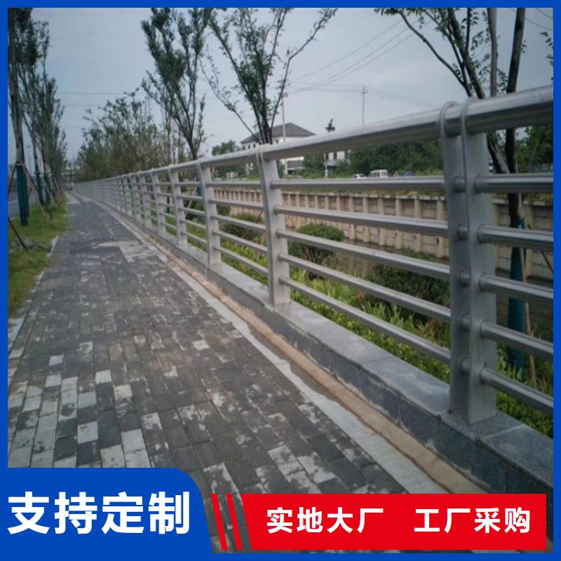 河道桥梁防撞护栏防晒耐腐-经久耐用-按需求定制