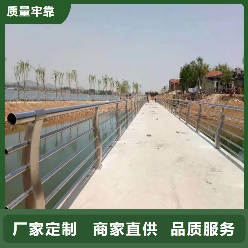 滨城区大桥铝合金护栏厂家交期保障-安装一站式服务
