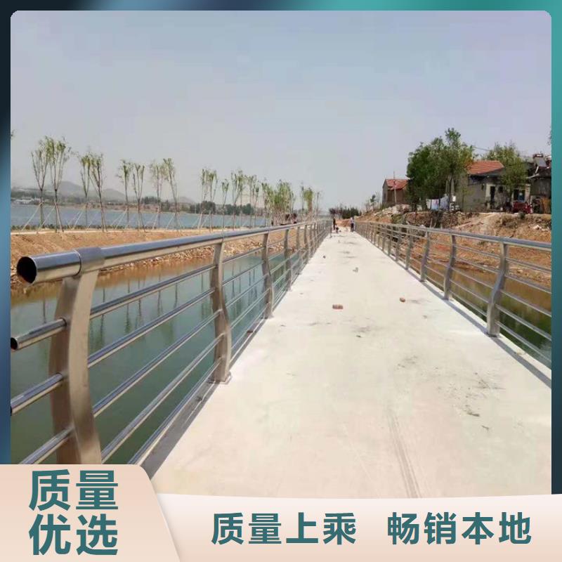 双滦不锈钢碳素钢复合管栏杆专业定制-护栏设计/制造/安装