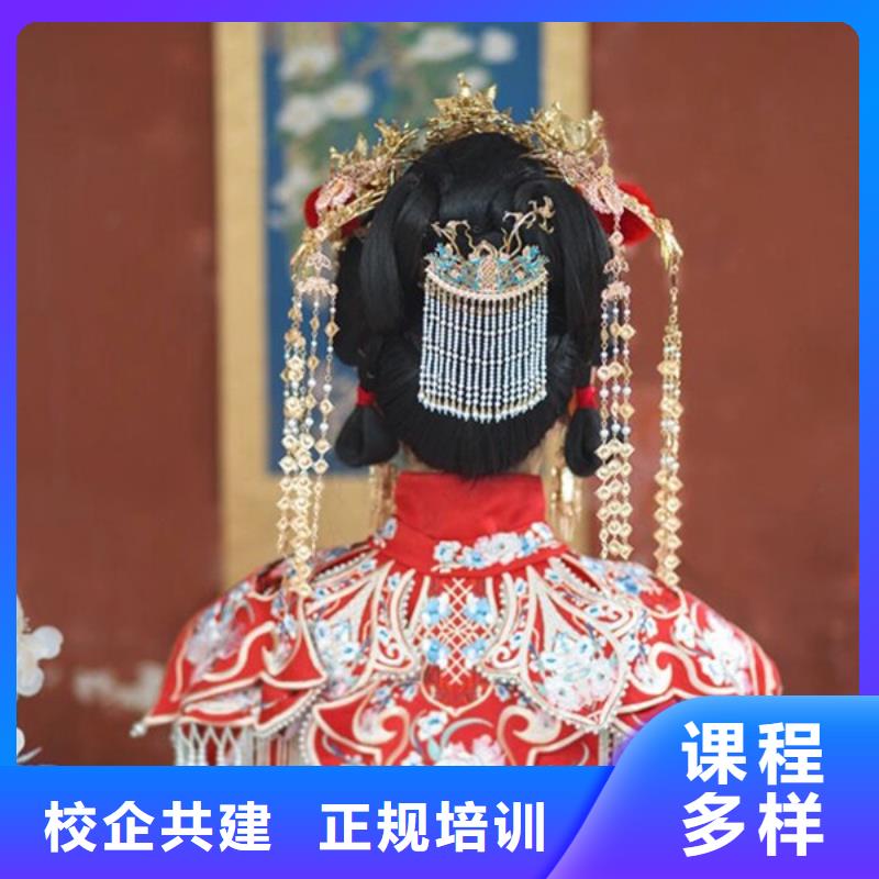 邓州彩妆造型学习周期