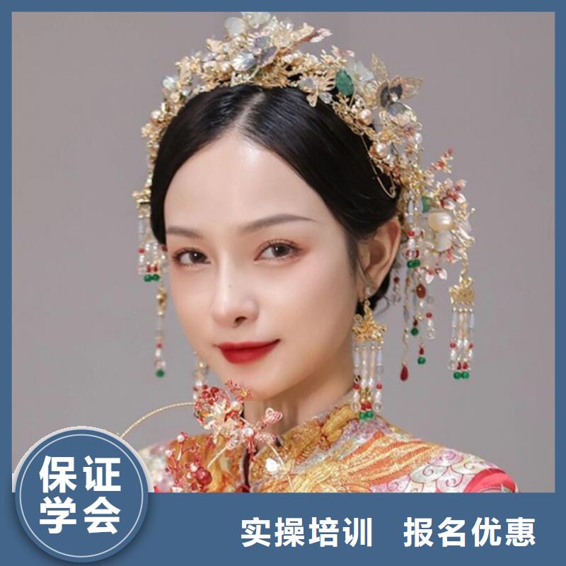 化妆美发学校报名优惠