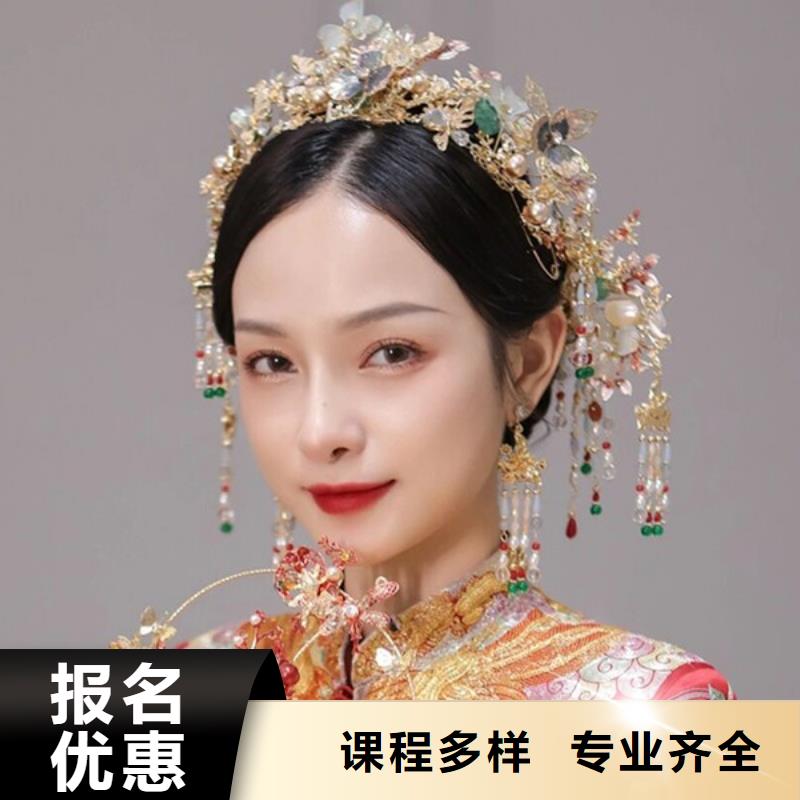 汉服化妆培训选择妆点化妆学校