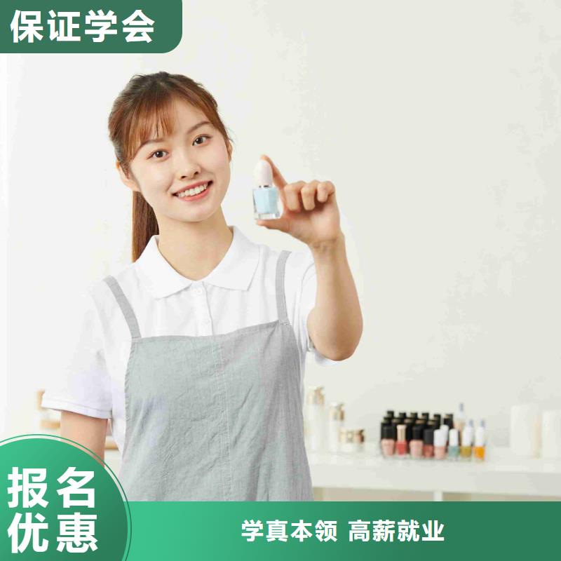 美甲美发学校师资力量强