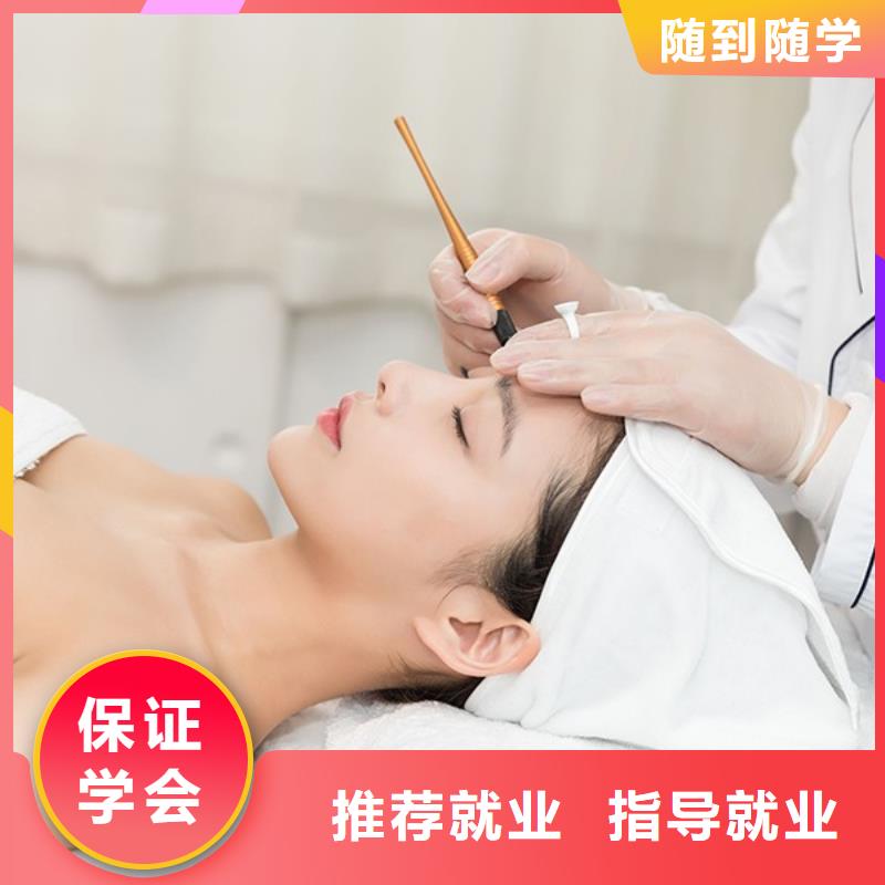 纹绣美发学校老师专业