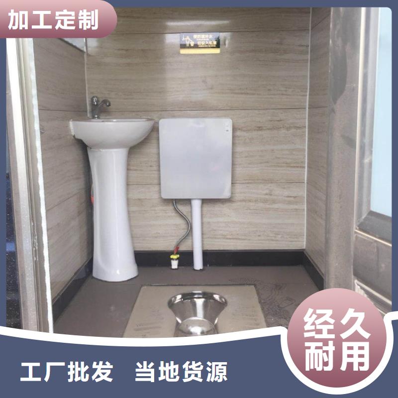 【集装箱】住人集装箱好品质用的放心