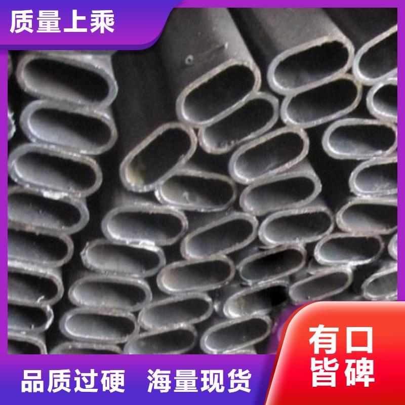 碳钢无缝钢管生产厂家按需定制