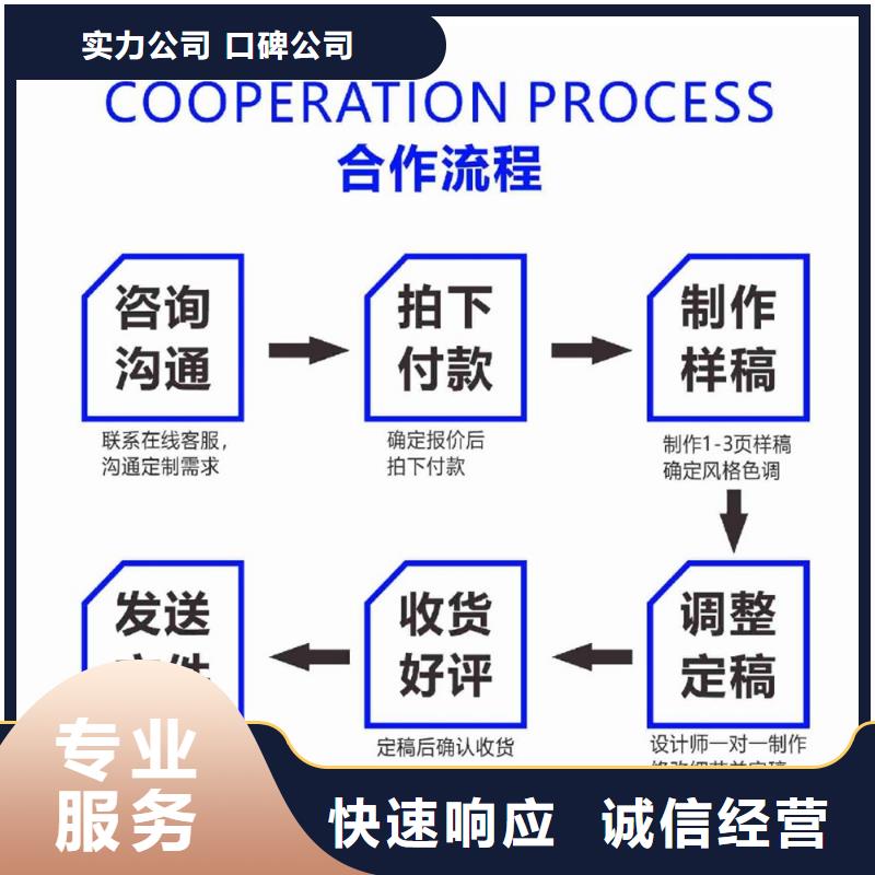 PPT设计美化视频-银海|海城|贵港|防城港|梧州|玉林|柳州|百色|贺州慧灵PPT设计美化_ 慧灵办公有限责任公司(北海市分公司)