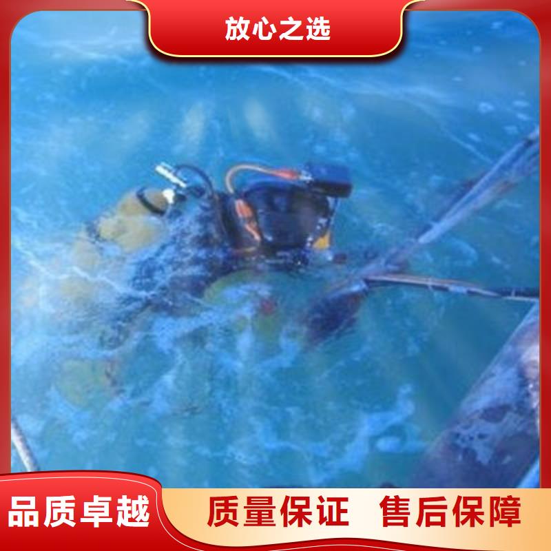 【福顺】重庆市渝中区水库打捞手机源头好货-福顺水下打捞公司