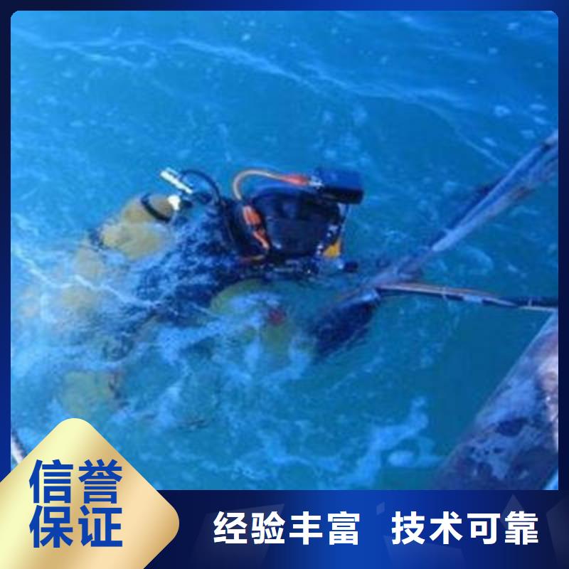 【福顺】广安市广安区






池塘打捞溺水者公司

