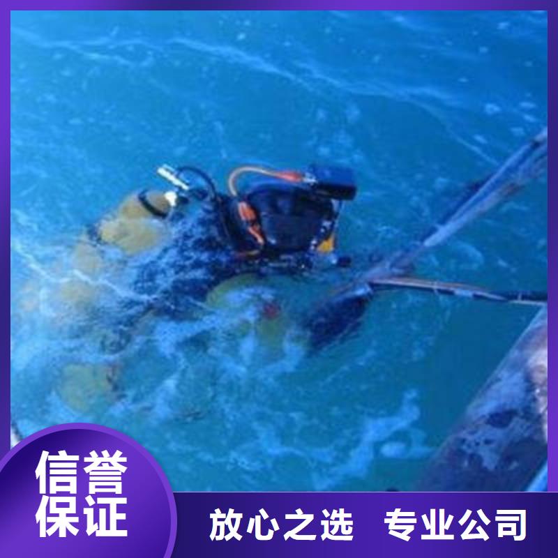 重庆市江北区潜水打捞无人机多重优惠
