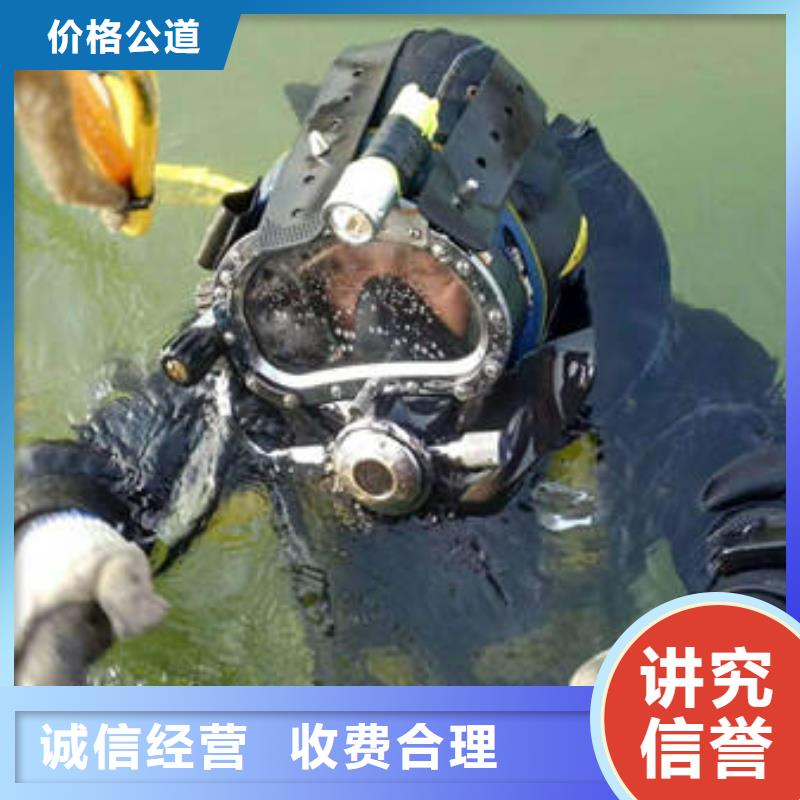 重庆市永川区打捞无人机产品介绍