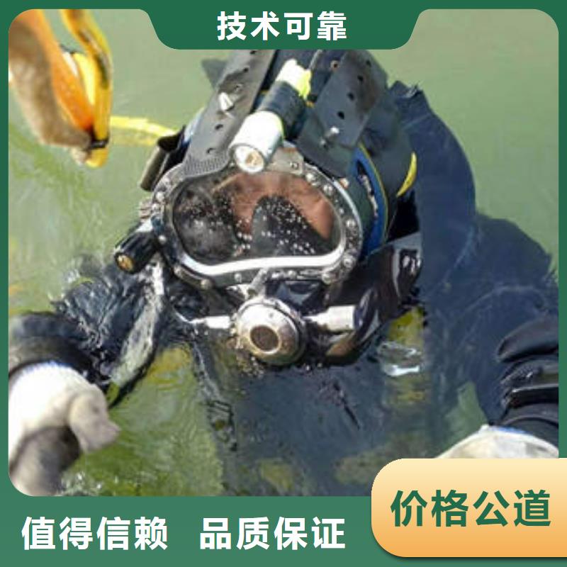 重庆市长寿区





潜水打捞尸体
本地服务