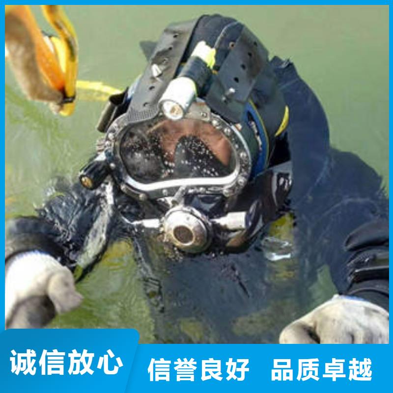 当地【福顺】










水下打捞车钥匙10年经验#潜水服务