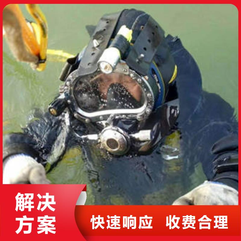 <福顺>广安市华蓥市


水库打捞车钥匙在线咨询