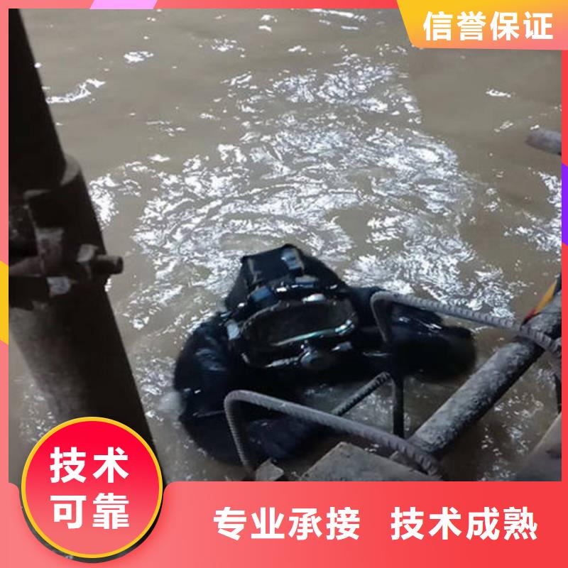 重庆市巫溪县打捞车钥匙打捞队