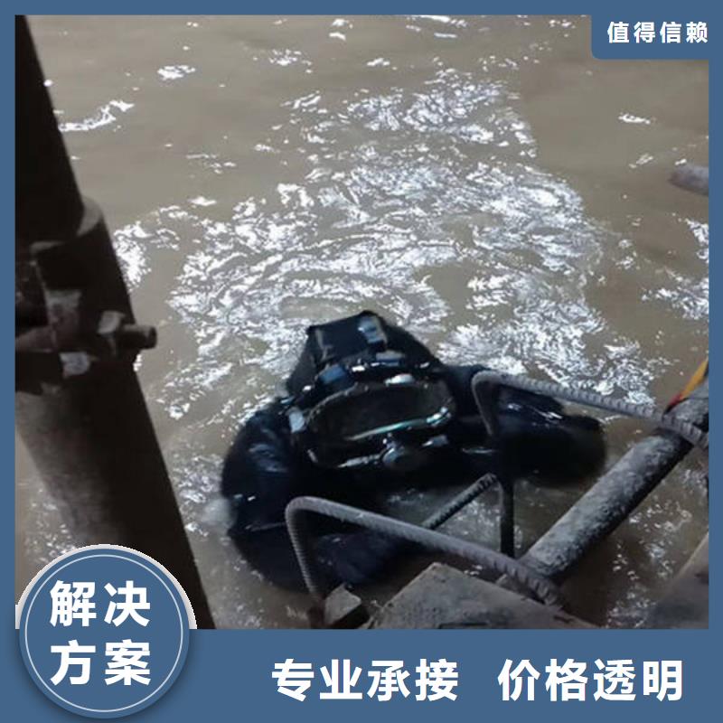 重庆市渝北区潜水打捞无人机价格实惠



