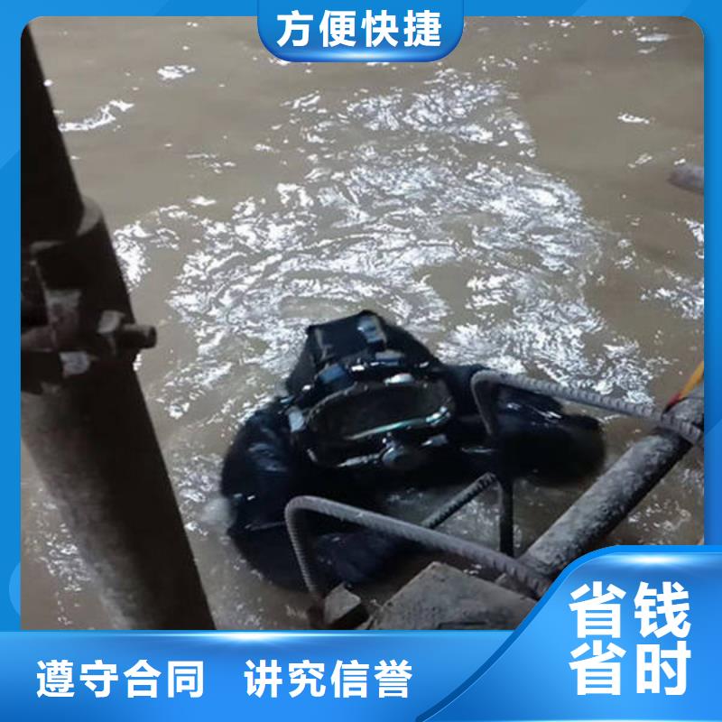 周边【福顺】










水下打捞车钥匙价格优惠#水下作业