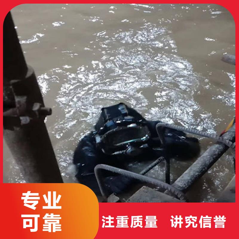 重庆市城口县



池塘打捞戒指














品质保障