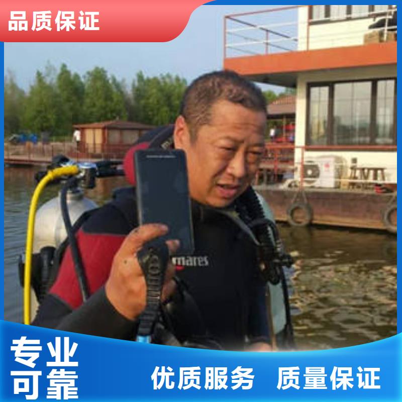 重庆市永川区水库打捞貔貅在线咨询