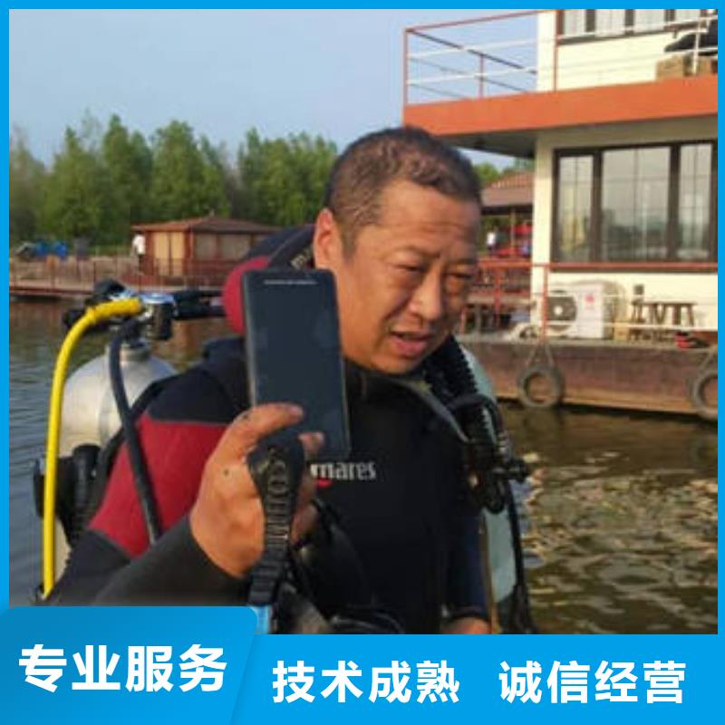 重庆市巫溪县






鱼塘打捞溺水者价格实惠



