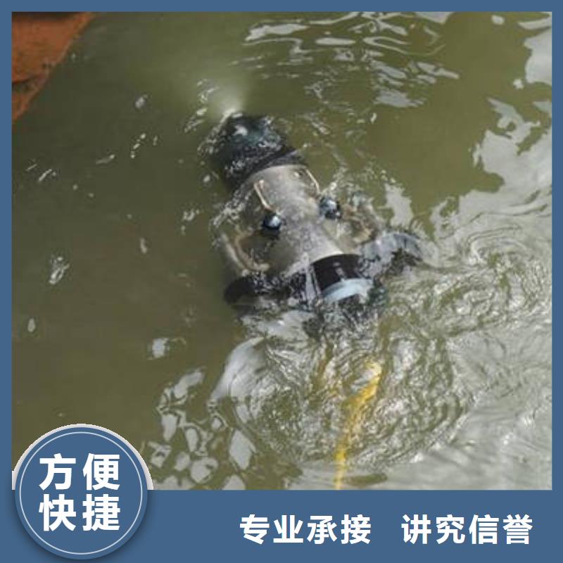 重庆市巫山县潜水打捞戒指产品介绍
