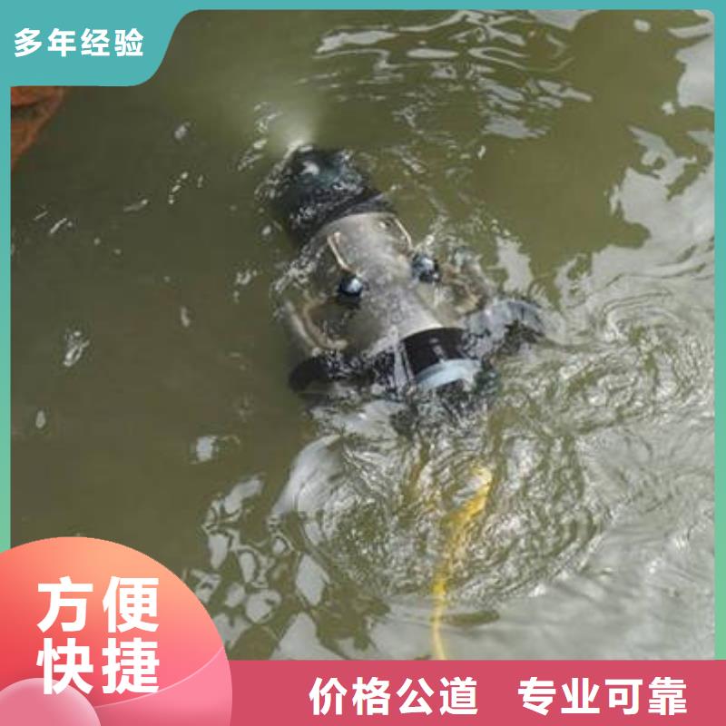 广安市前锋区打捞溺水者






救援队






