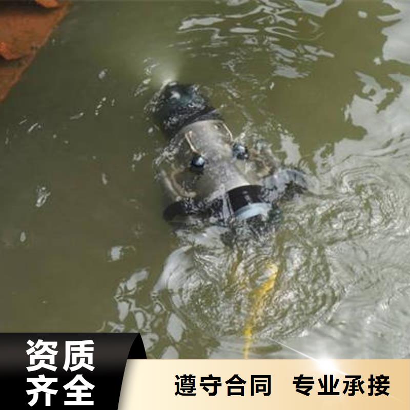 重庆市垫江县







潜水打捞手机多重优惠
