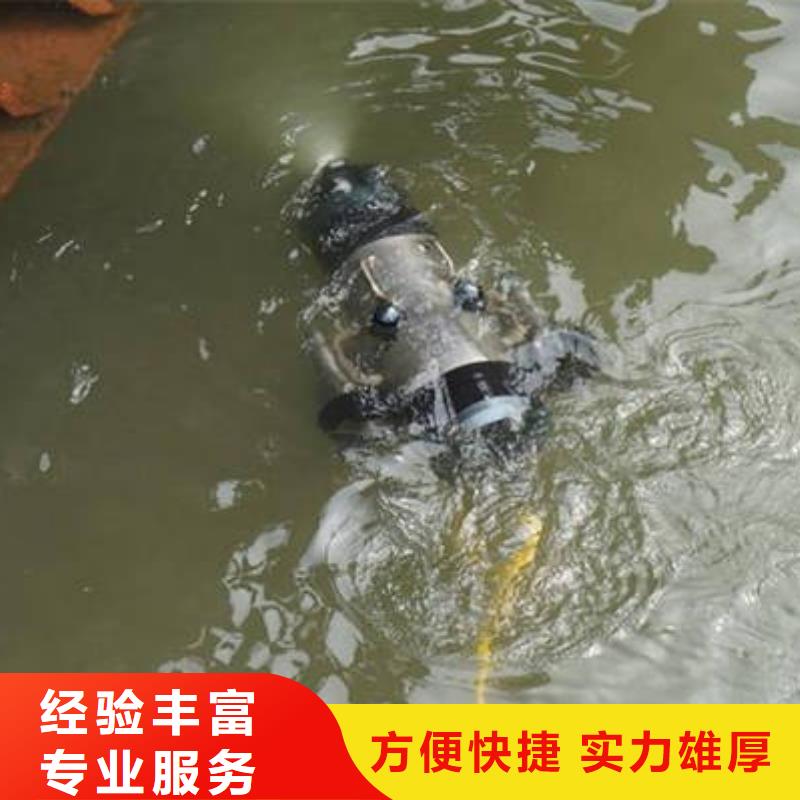 重庆市永川区





水库打捞尸体

打捞服务