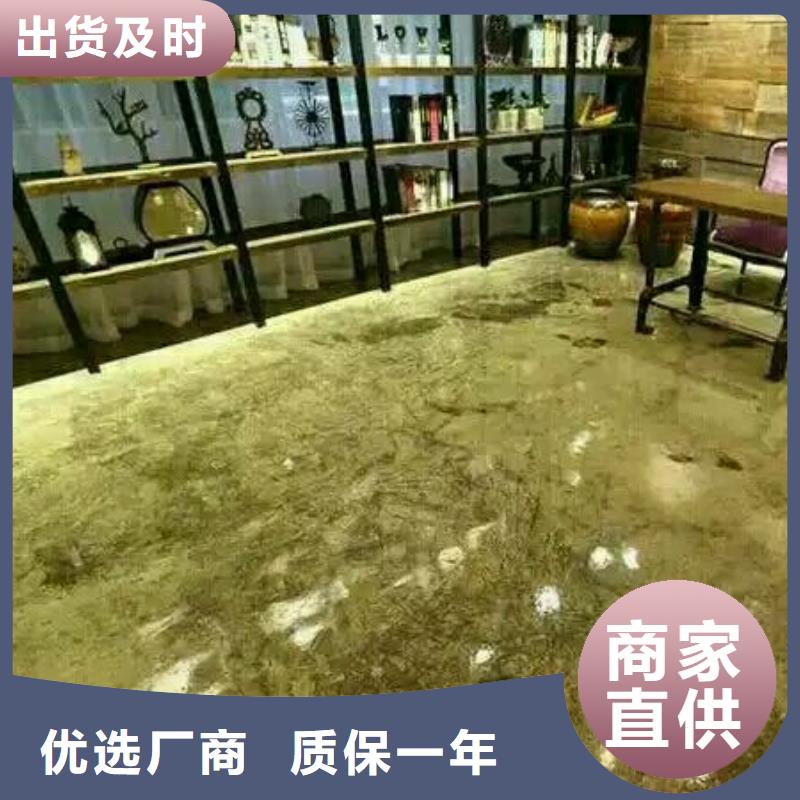 兴寿施工水泥漆