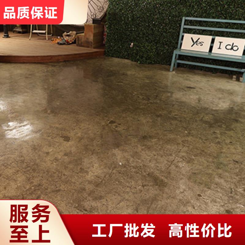 环氧自流平仿古水泥墙地一体行业优选