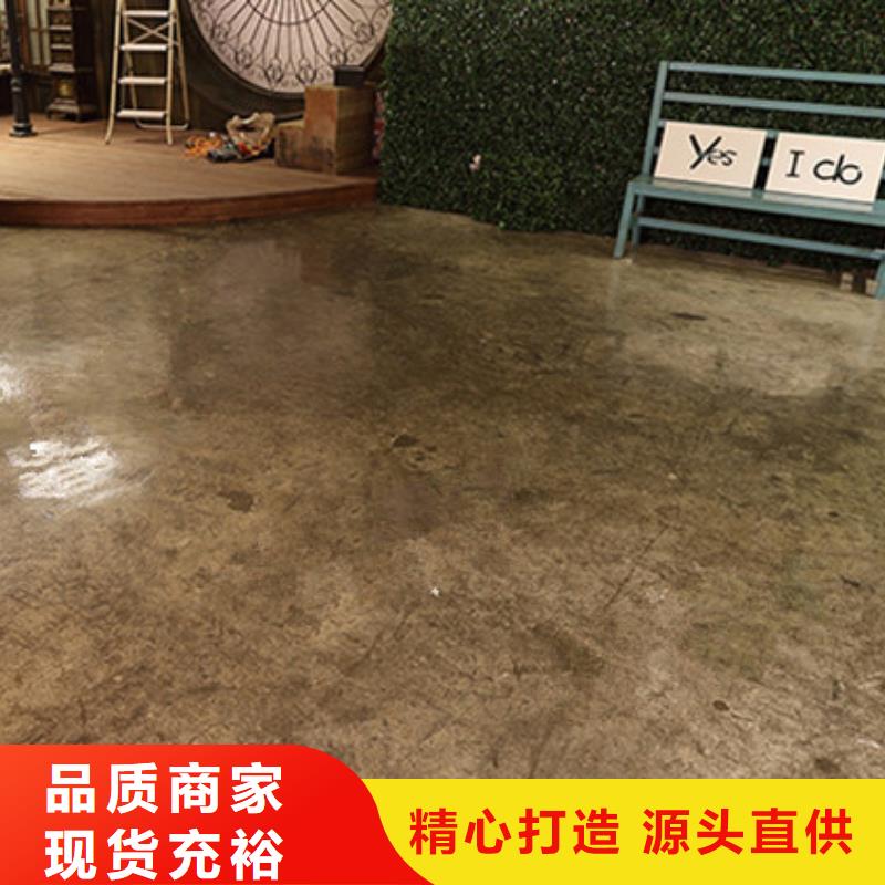 三间房施工水泥漆