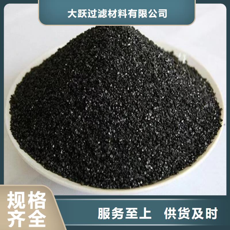 郑州二七区颗粒活性炭厂家报价