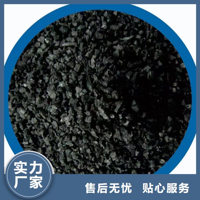 锡林郭勒活性炭（椰壳活性炭）生产厂家(2024/更新中)