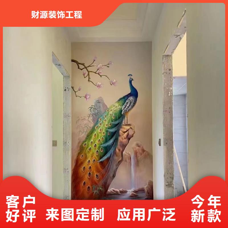 墙绘彩绘手绘墙画壁画文化墙彩绘浮雕手绘3D墙画墙体广告墙面手绘