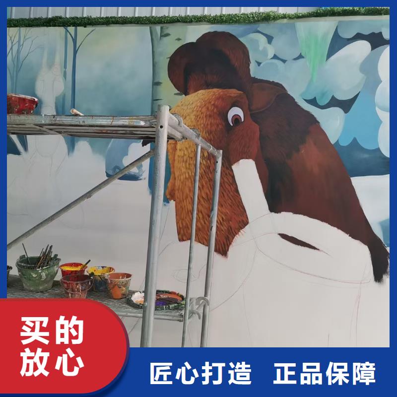 墙绘彩绘手绘墙画壁画墙体彩绘,公司形象墙质量无忧