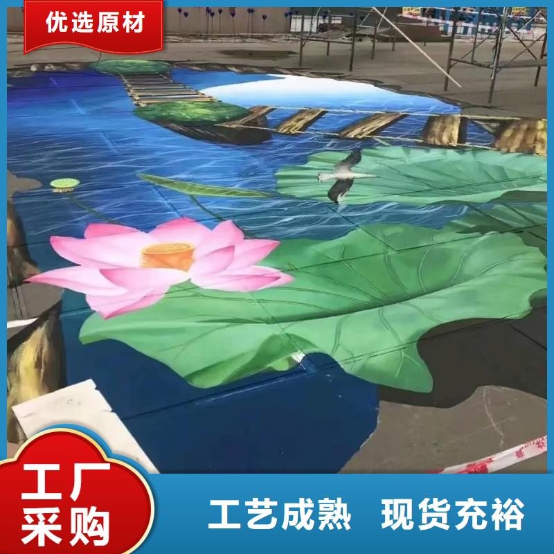 【墙绘彩绘手绘墙画壁画墙体彩绘】墙绘彩绘多种工艺