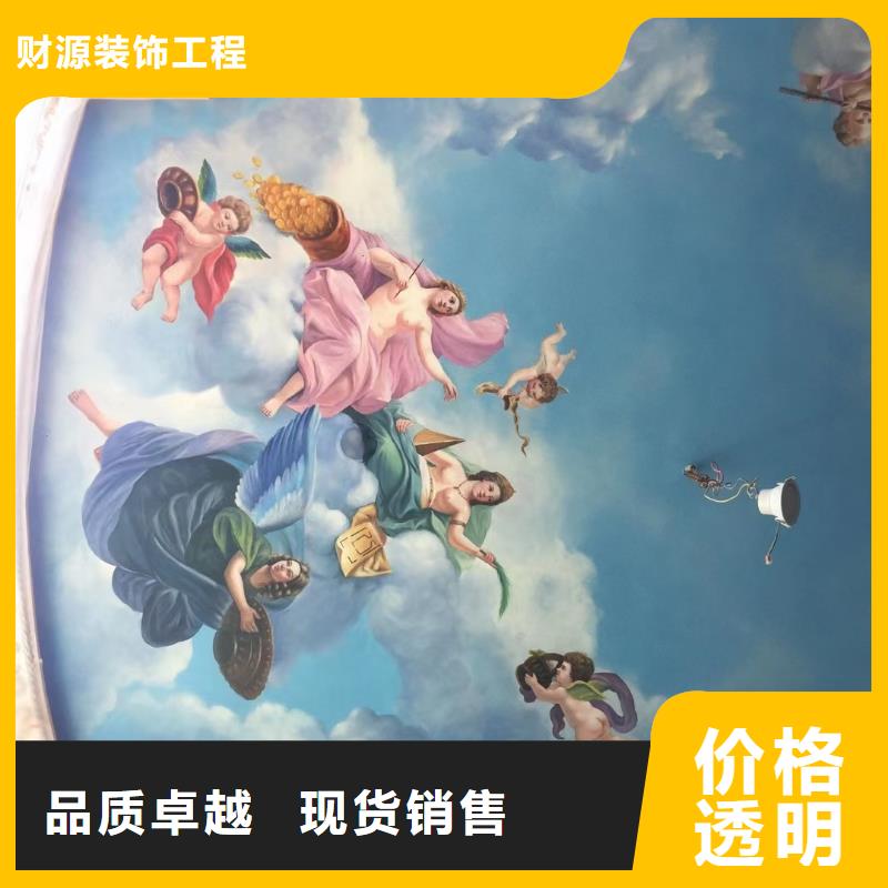 墙绘彩绘手绘墙画壁画墙体彩绘汽车彩绘现货快速采购