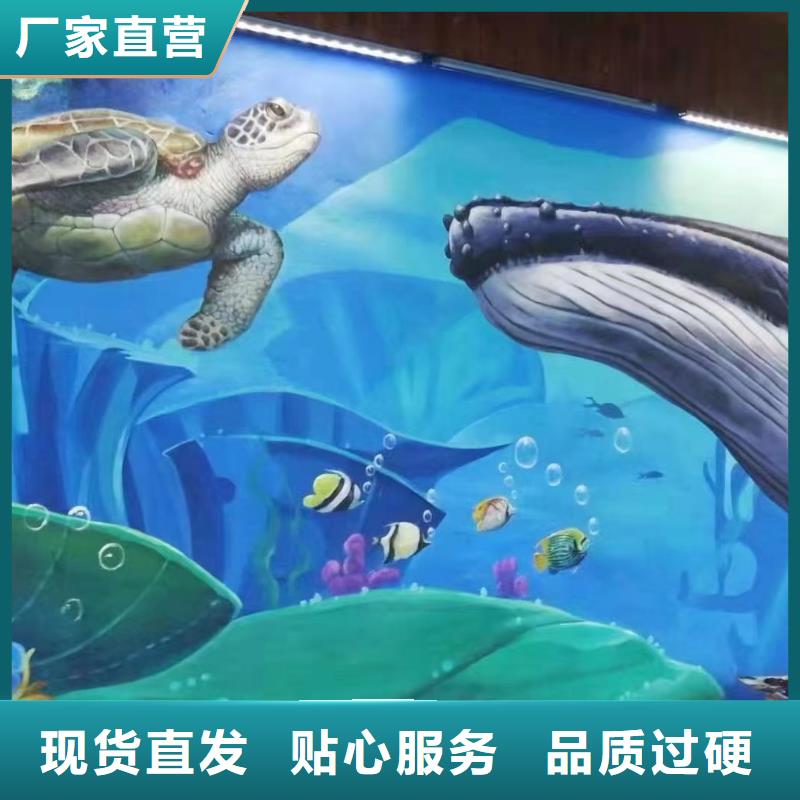 墙绘彩绘手绘墙画壁画墙体彩绘-祠堂古建筑壁画好货有保障