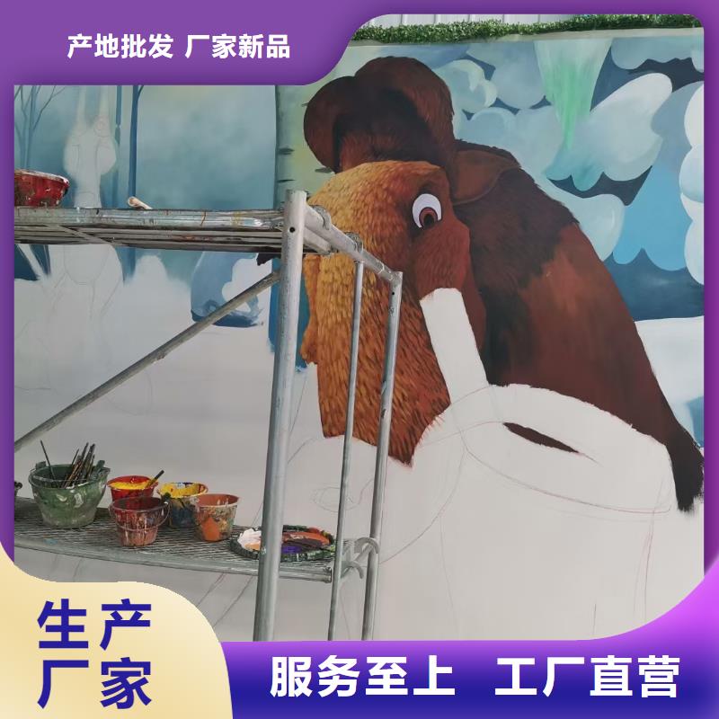 【墙绘彩绘手绘墙画壁画墙体彩绘游乐场彩绘专业按需定制】