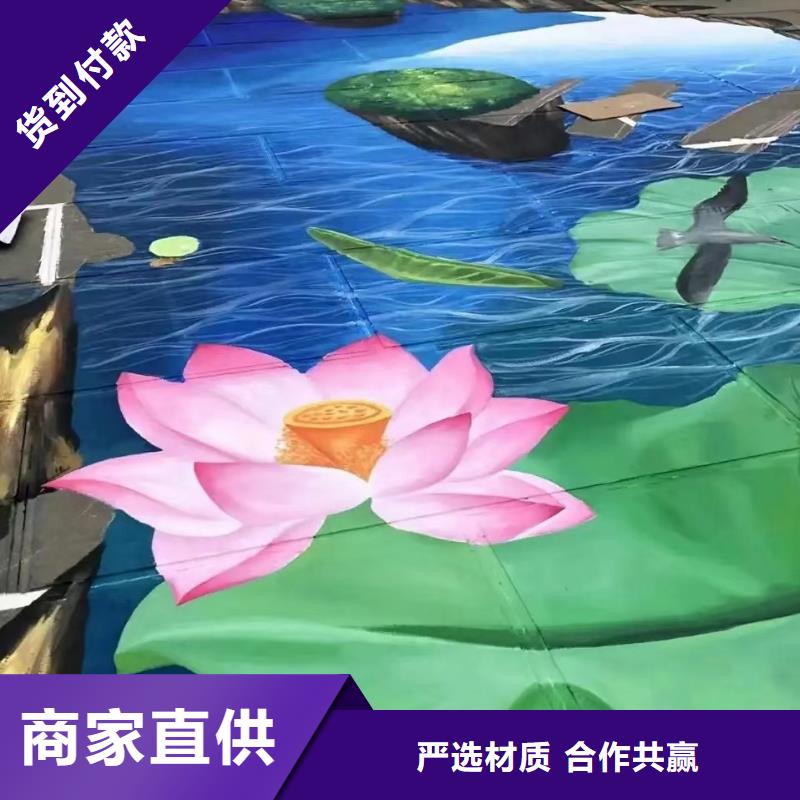 墙绘彩绘手绘墙画壁画文化墙彩绘餐饮墙绘户外手绘墙面手绘墙体彩绘