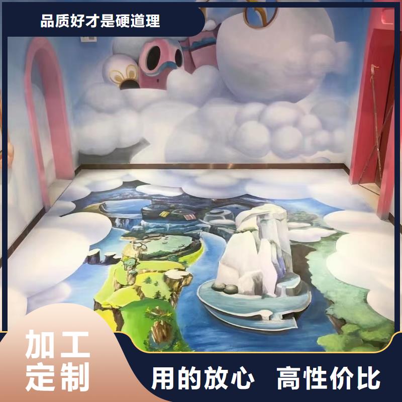 【墙绘彩绘手绘墙画壁画墙体彩绘民宿壁画彩绘质量看得见】