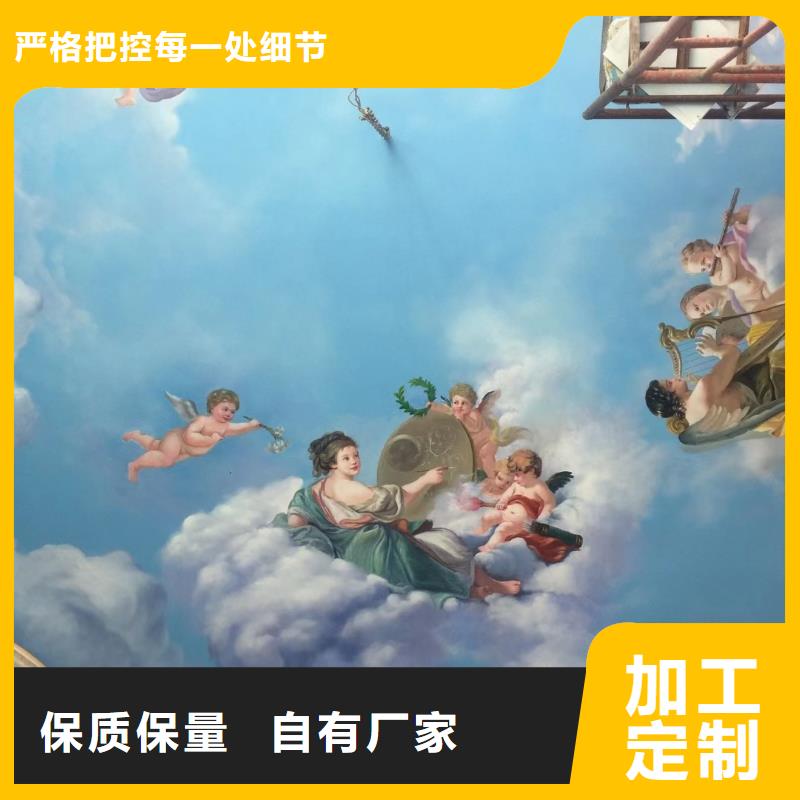 墙绘彩绘手绘墙画壁画餐饮墙绘户外彩绘游乐园手绘样板间墙面手绘墙体彩绘