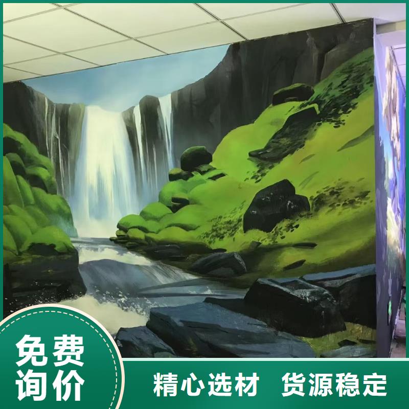 墙绘彩绘手绘墙画壁画餐饮墙绘文化墙彩绘户外手绘架空层墙面手绘墙体彩绘