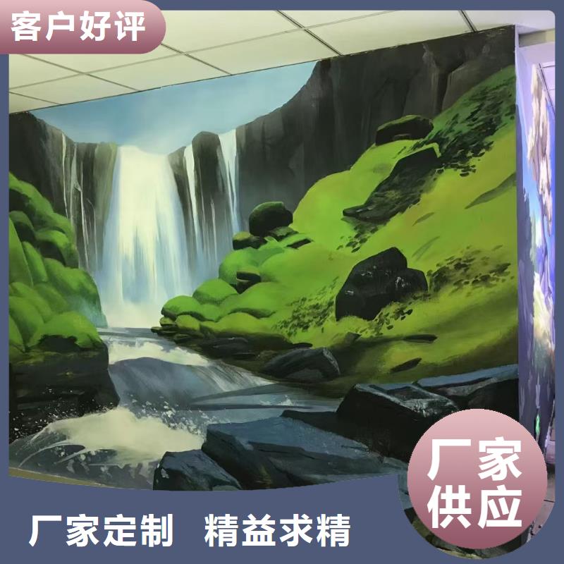 墙绘彩绘手绘墙画壁画文化墙彩绘餐饮墙绘户外彩绘架空层墙面手绘墙体彩绘