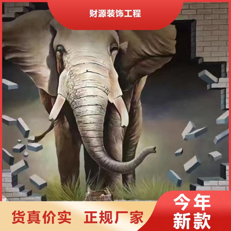 墙绘彩绘手绘墙画壁画墙体彩绘-祠堂古建筑壁画好货有保障