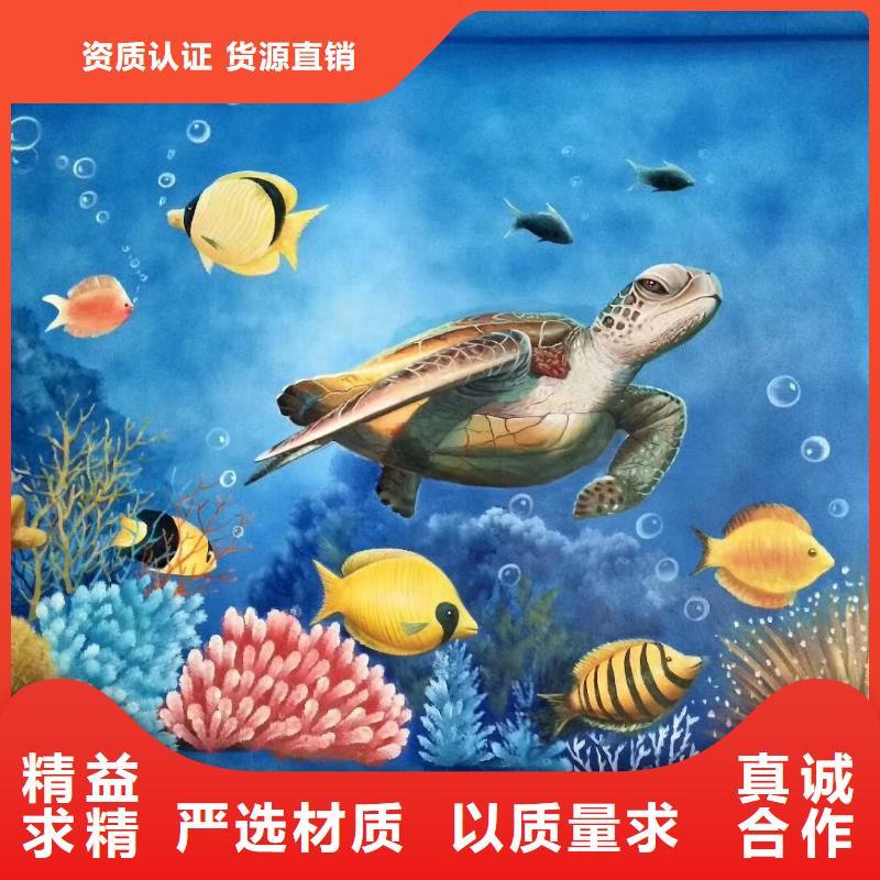 墙绘彩绘手绘墙画壁画墙体彩绘【校园壁画】适用场景