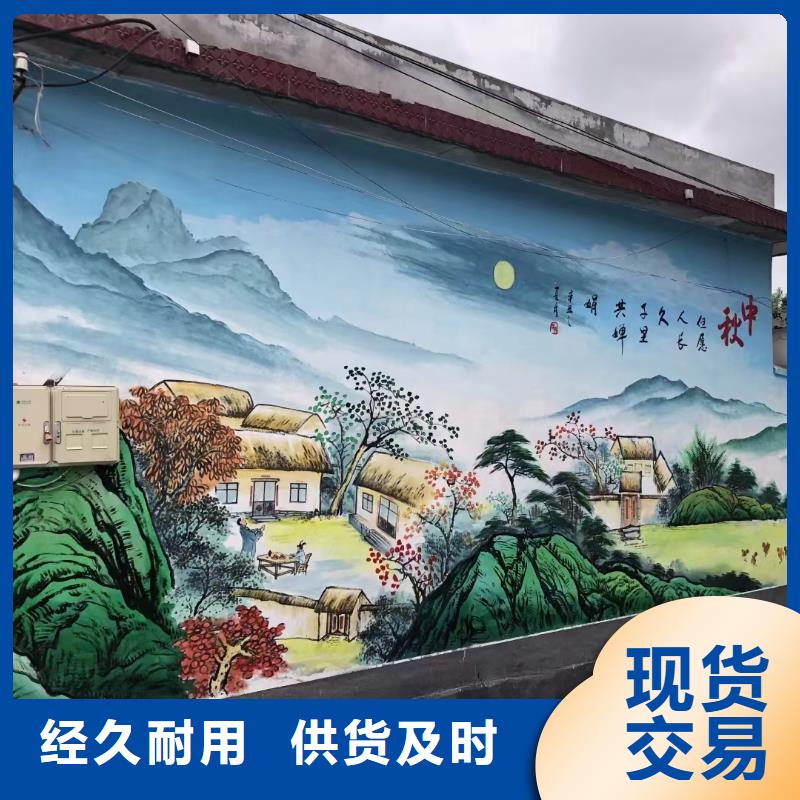 墙绘彩绘手绘墙画壁画餐饮彩绘浮雕手绘3D墙画墙面手绘墙体彩绘