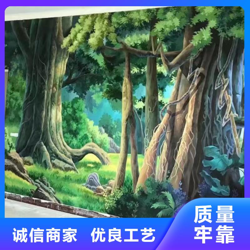 墙绘彩绘手绘墙画壁画墙体彩绘【校园壁画】适用场景