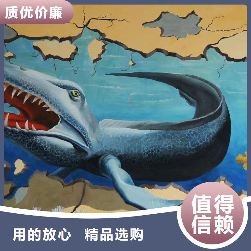 墙绘彩绘手绘墙画壁画餐饮彩绘浮雕手绘3D墙画文化墙彩绘墙体广告墙面手绘